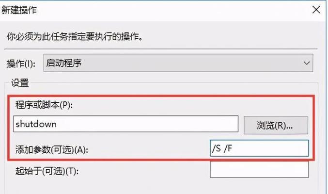 如何以win10强制恢复出厂设置（快速恢复win10系统到初始状态）