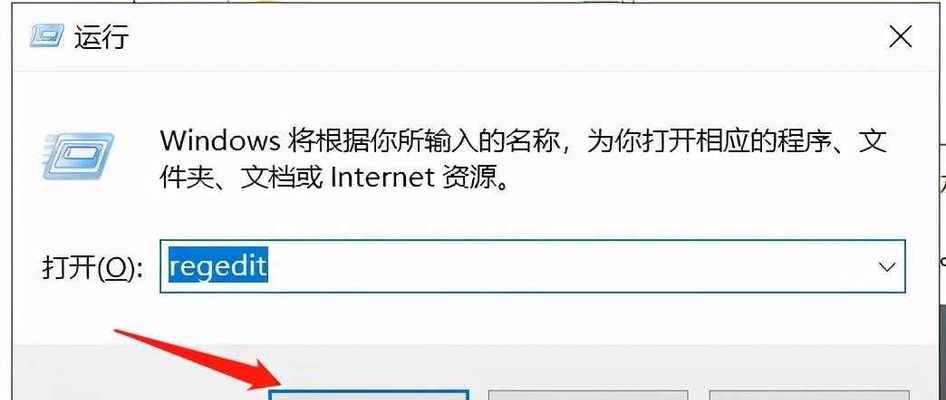 电脑回收站清空的文件如何恢复（利用专业软件恢复误删文件的步骤和注意事项）