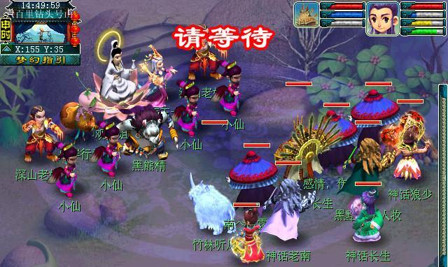 《新版红孩儿副本攻略大全》（红孩儿新版副本通关攻略）