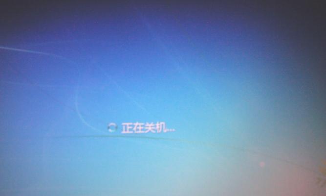 解决电脑启动慢的有效方法（提高电脑启动速度）