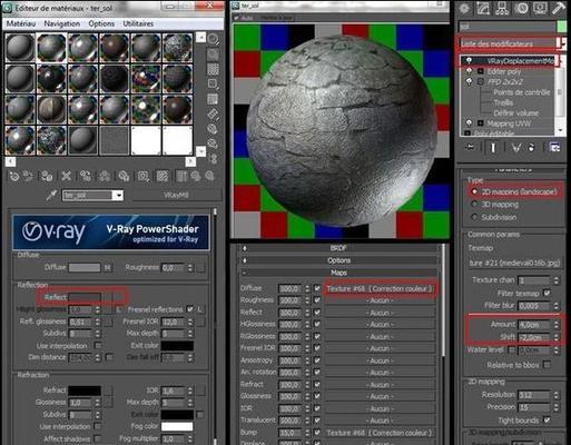 选择哪个版本的3dsMax（探索最新版本的3dsMax以及它的关键优势）