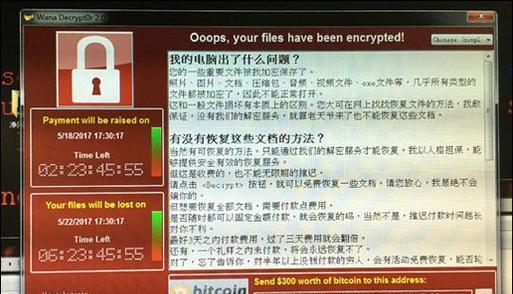 通过关闭Windows的445端口来增强网络安全（简单有效的防止445端口攻击）