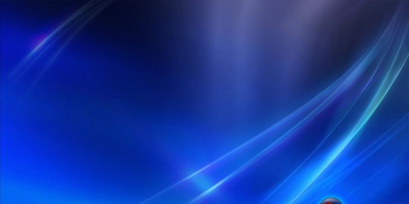 将Windows7还原为经典老式界面的方法（重拾经典）