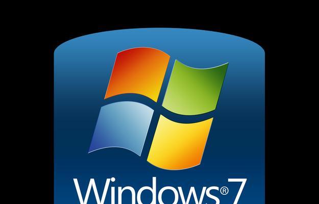将Windows7还原为经典老式界面的方法（重拾经典）