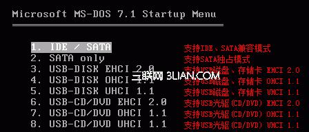 以一键ghost工具为主题，深入探究其使用方法及注意事项（简单快捷的一键ghost工具）