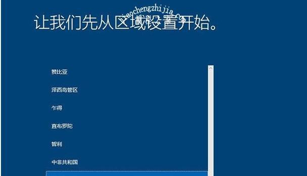 如何升级Win10系统中的软件（简单步骤教你完成软件升级）