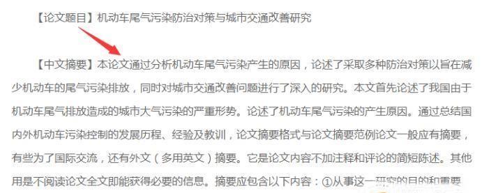 错误代码691的原因及解决方法（深入探究错误代码691的意义）
