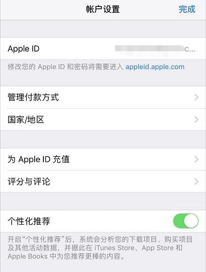 错误代码691的原因及解决方法（深入探究错误代码691的意义）