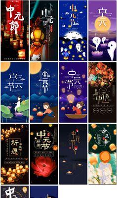 免费H5制作平台大盘点（探寻市面上的免费H5制作平台）