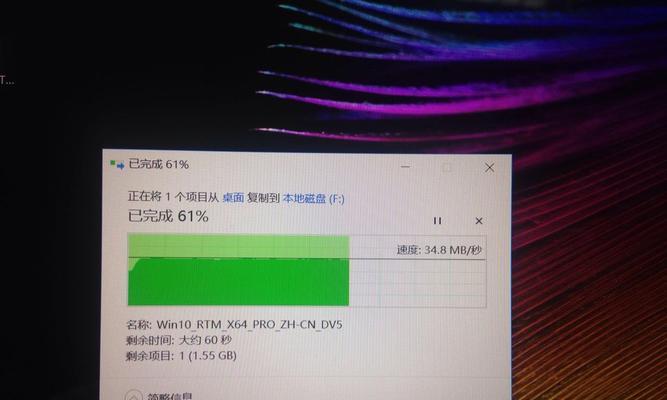 解决Win10USB连接异常问题的有效方法（Win10前一个连接USB不正常代码的原因及解决方案）