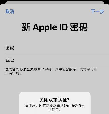 如何无需电脑解除iPhone的激活锁（简易教程帮助您轻松解除iPhone激活锁）