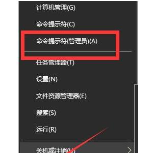 网络重置命令netsh的功能与用途（深入了解netsh命令及其）