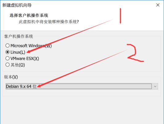 虚拟机安装Linux镜像文件的详细步骤及注意事项（通过虚拟机安装Linux镜像文件）