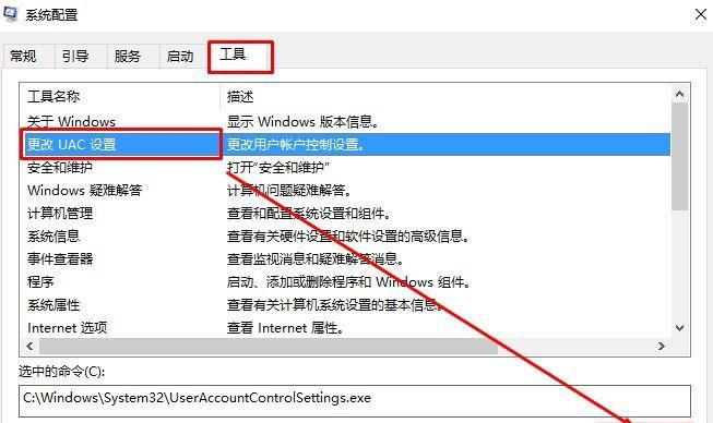 如何解决手机运行速度慢的问题（快速提升手机运行速度的有效方法）