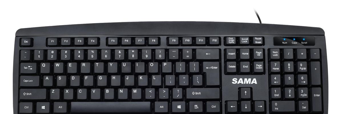 无鼠标情况下如何以键盘为主使用台式电脑（键盘操作指南）