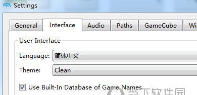 Wii模拟器安卓版官网中文（探索经典游戏的全新方式）