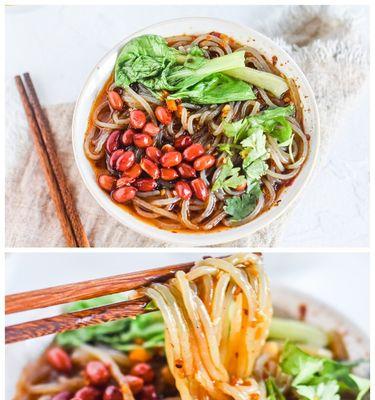 酸辣粉家常做法—让你在家也能尽享美食（简单又美味）