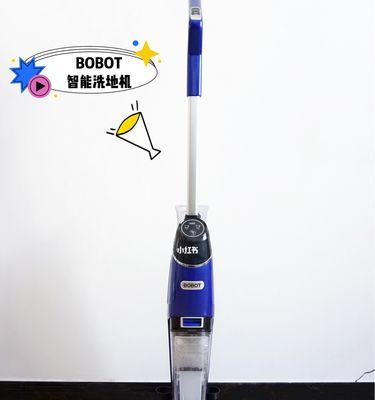 2024年的口碑扫吸拖一体机排名榜单公布（全面解析口碑的扫吸拖一体机）