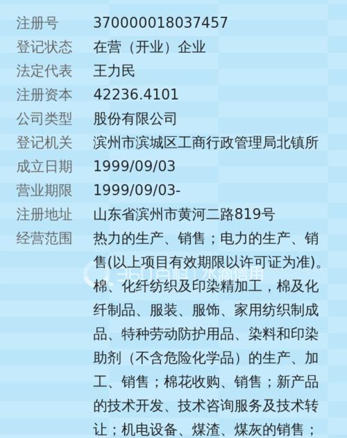 电视台主要收入来源及相关经营策略剖析（揭秘电视台收入之谜）