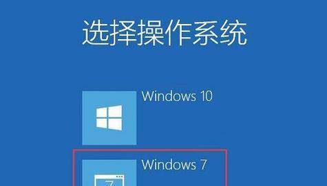 Win10下全屏运行CF的详细教程（掌握关键技巧）