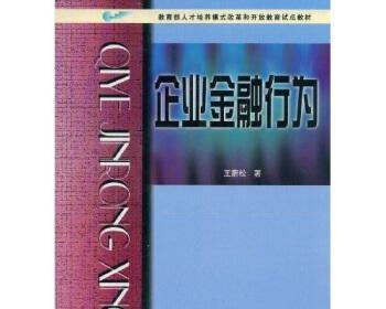 人才培养的重要意义（打造未来发展的关键——人才培养）