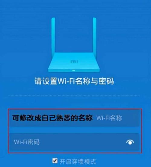 如何以手把手教你修改路由器密码（快速）