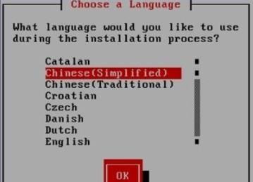 Linux系统基础入门教程（从零开始掌握Linux系统知识）