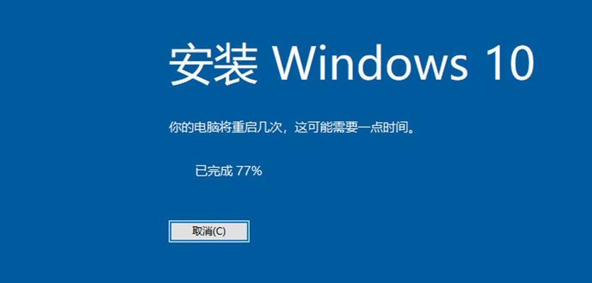 内存读取错误导致的指令输入问题（解析内存读取错误对计算机指令输入的影响及解决方案）