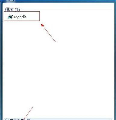Win7黑屏问题解决方法大揭秘（Win7黑屏解决的方案与技巧）