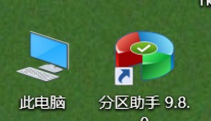 如何有效去除磁盘写保护功能（一招搞定）