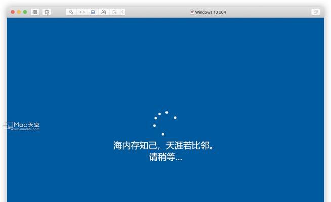 从零开始，详细教你安装Windows10虚拟机（手把手教你在虚拟机中安装Windows10）