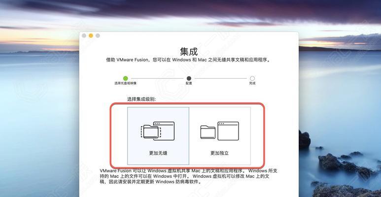 从零开始，详细教你安装Windows10虚拟机（手把手教你在虚拟机中安装Windows10）
