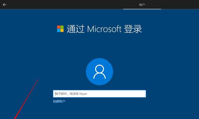 从零开始，详细教你安装Windows10虚拟机（手把手教你在虚拟机中安装Windows10）