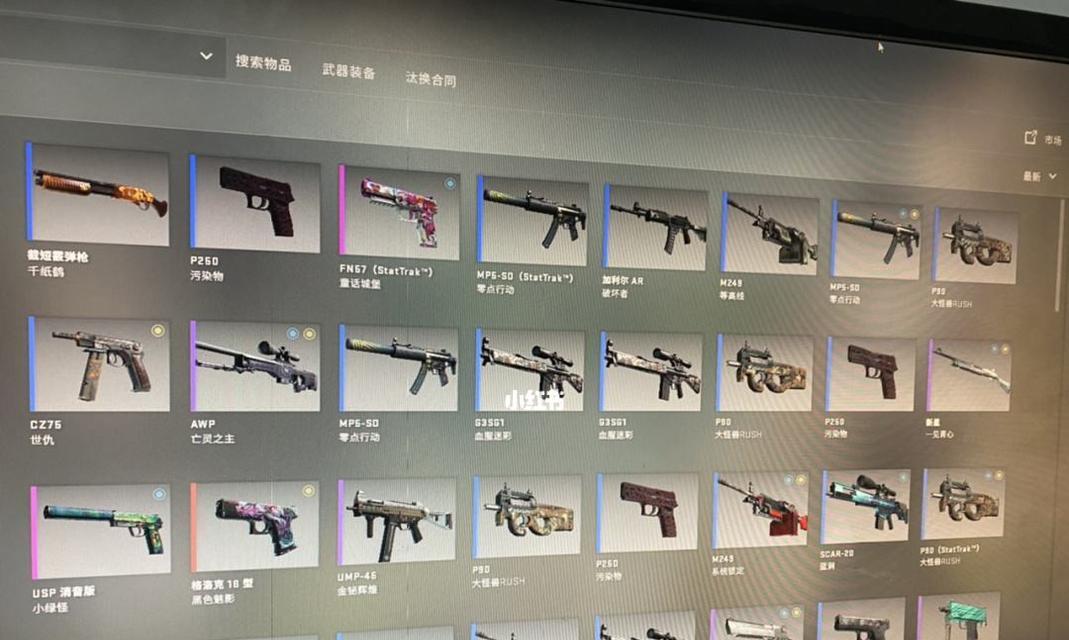 全面评析公认的CSGO开箱网站——（了解选择）