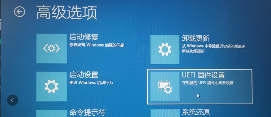 图解（台式机BIOS设置详解）