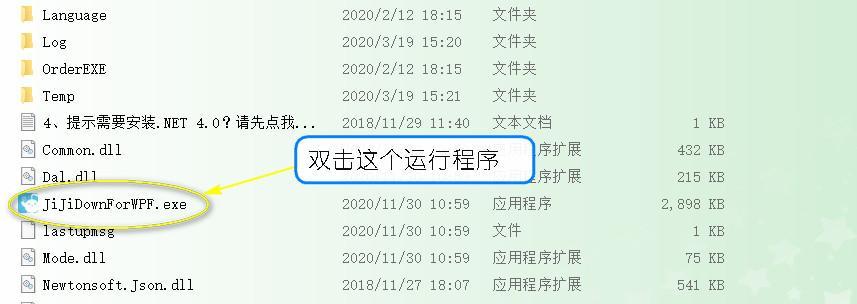 如何将B站缓存视频导入电脑（一步一步教你实现B站缓存视频的导入与保存）