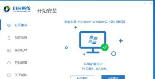 轻松解决电脑黑屏问题的秘诀（教你如何快速解决电脑黑屏困扰）