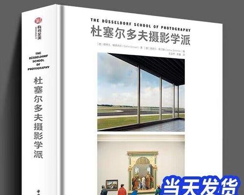 揭秘国内最良心的安全软件，保护你的网络安全（以国内的安全软件为）