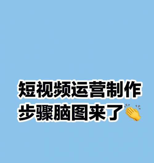 新手必看（从零开始）
