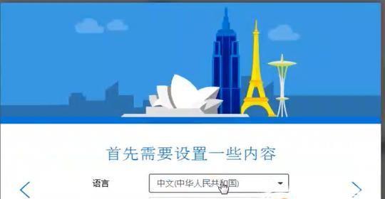 国内最常用的邮箱推荐（选择信赖的服务提供商）