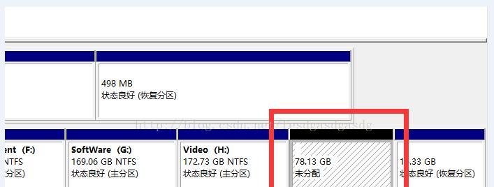 重新分配C盘空间（如何有效地重新分配C盘空间）