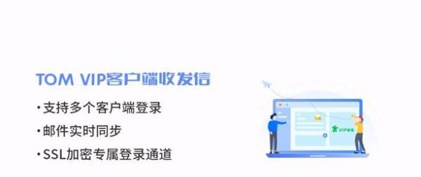 如何申请（申请步骤及注意事项）