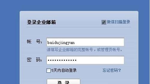如何申请（申请步骤及注意事项）