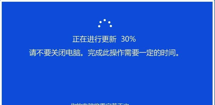 如何提升电脑配置的技巧（升级电脑配置的关键措施及详细指南）
