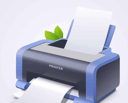 打印机安装指南（一步步教你如何正确安装打印机）