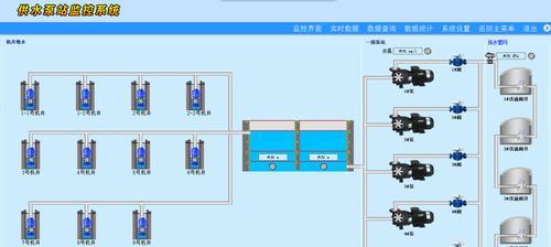 远程监控电脑屏幕软件的选择与使用（探索的远程监控软件工具）