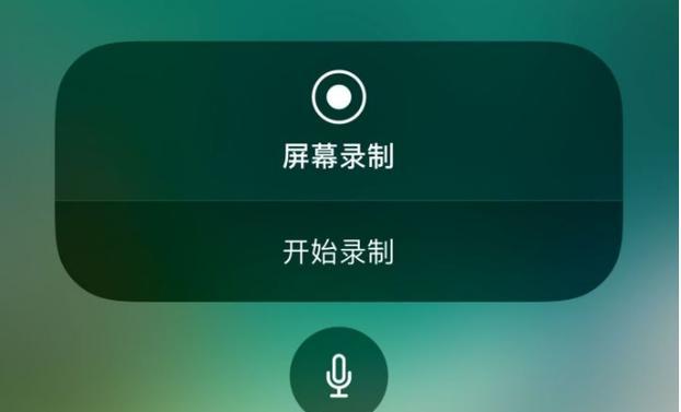 解决麦克风声音小的问题的全面指南（手把手教你调整麦克风音量）