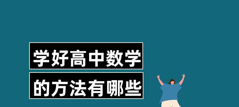 自我提升（培养潜力）