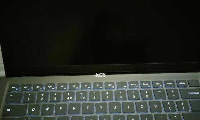 解决戴尔笔记本开不了机一直黑屏的有效措施