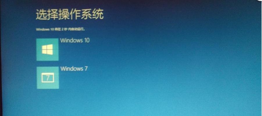 Win10自带一键重装系统（Win10系统恢复功能的详细教程及使用技巧）